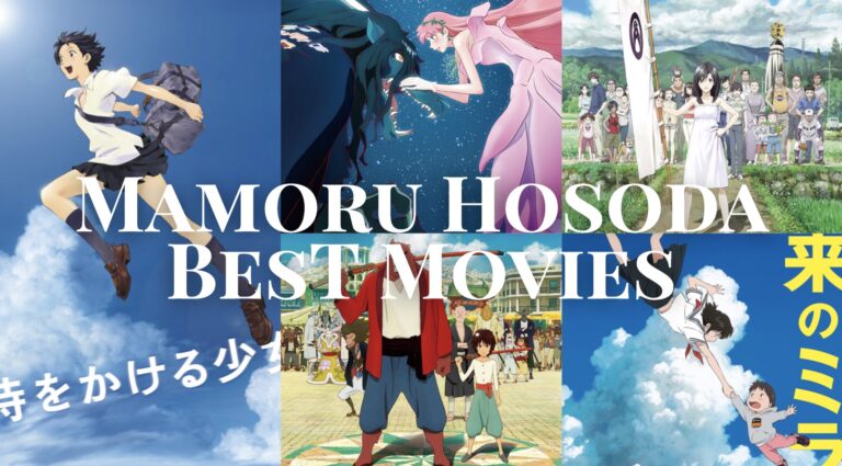 Mamoru Hosoda  Spotlight on Film