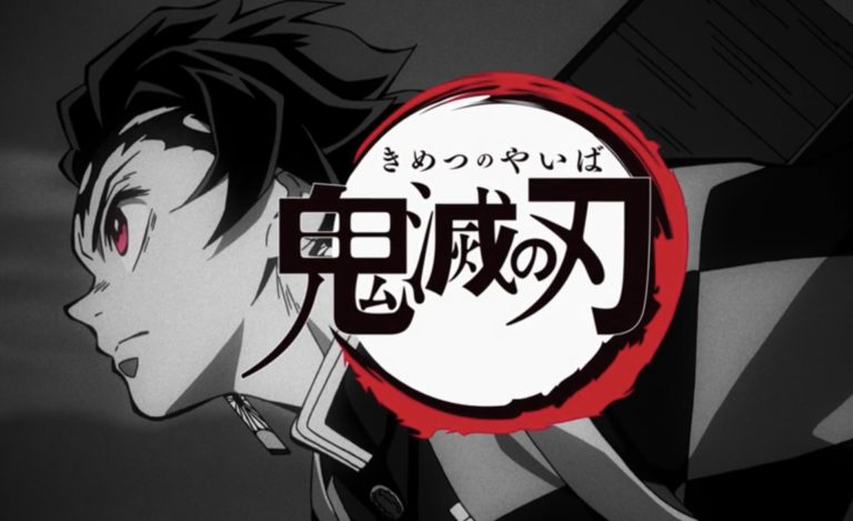 7 Best Anime like Demon Slayer: Kimetsu no Yaiba－Japan Geeks