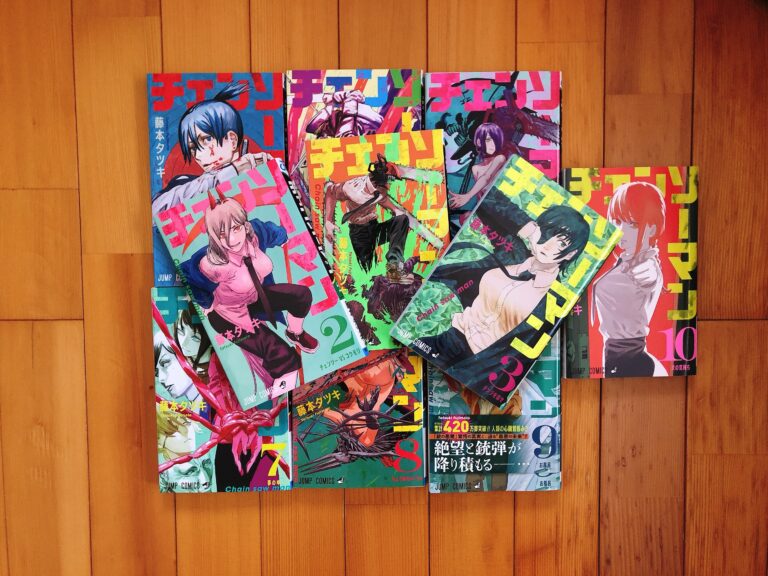 10 Best Manga and Anime like Chainsaw Man－Japan Geeks