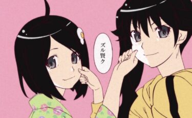 Karen and Tsukihi (Nisemonogatari)