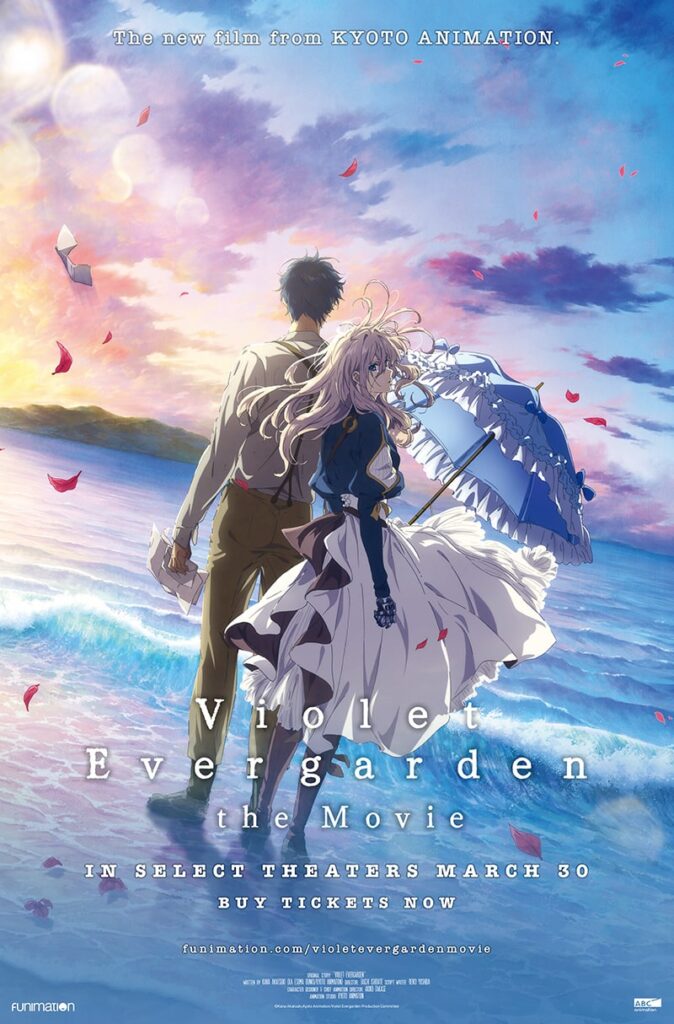 Violet Evergarden: The Movie (劇場版 ヴァイオレット・エヴァーガーデン)
