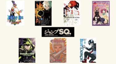 10 Best Jump Square Manga