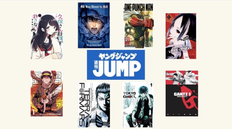 Best Weekly Young Jump Manga