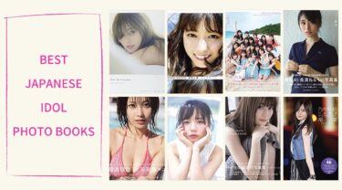 17 Best Japanese Idol Photo Books  to Buy