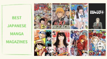 7 Best Japanese Manga Magazines