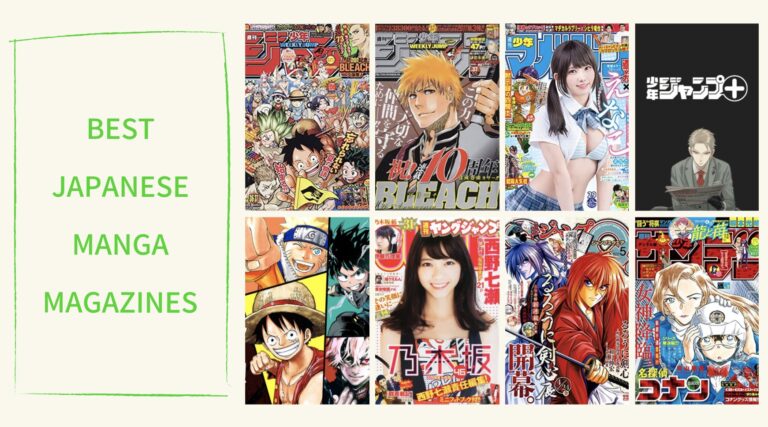 Best Japanese Manga Magazines