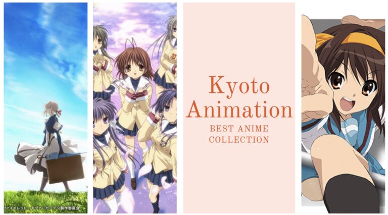 Best Kyoto Animation Anime