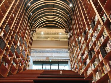 Reviewing Haruki Murakami Library in Tokyo