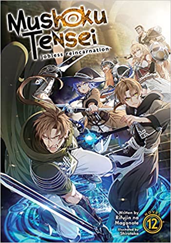 Mushoku Tensei Light Novel Vol. 12