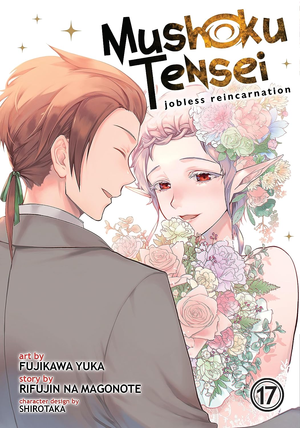 Mushoku Tensei Vol. 17 (Manga)