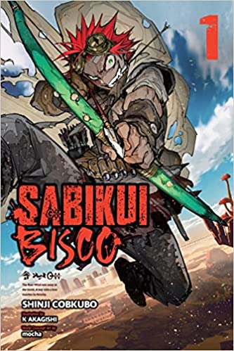 Sabikui Bisco Light Novel