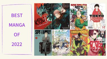 15 Best Manga of 2022 to Read in English