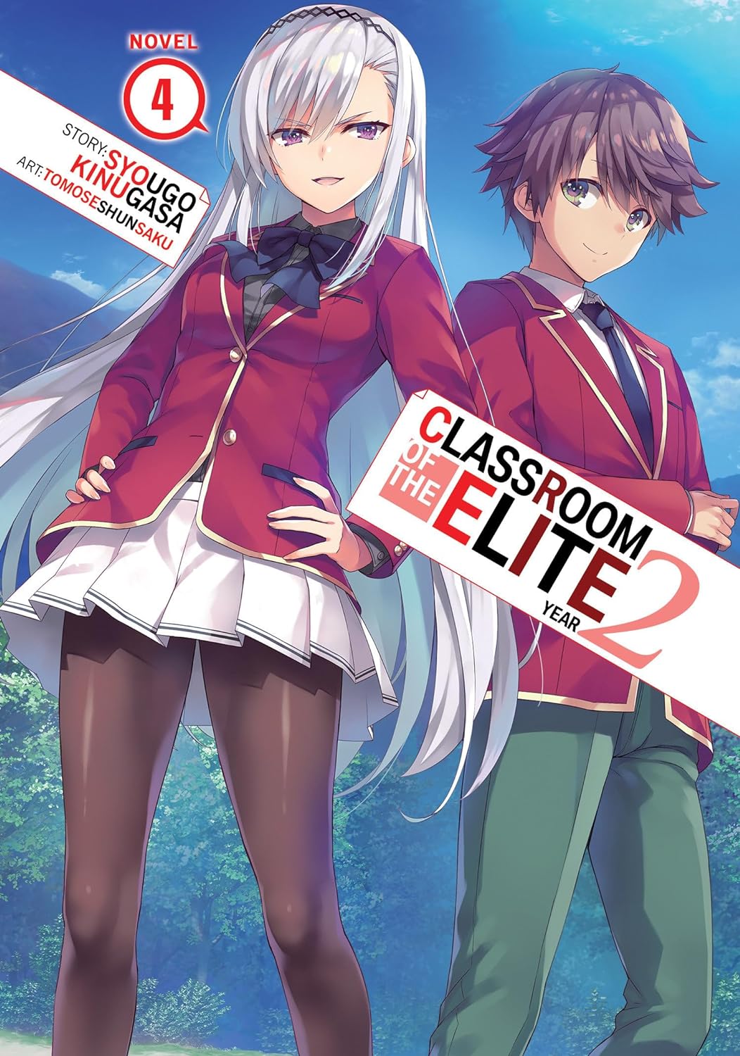 Classroom of the Elite: Year 2 Volume 4