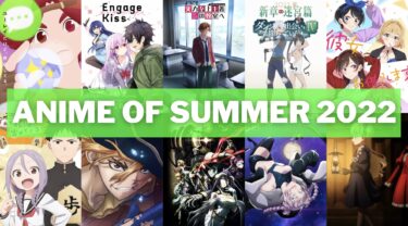 14 Best Anime of Summer 2022