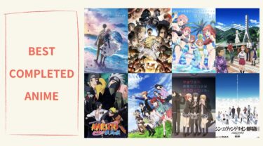 25 Best Anime of All Time－Japan Geeks