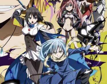 That Time I Got Reincarnated as a Slime: Which Volume to Read after the Anime Series