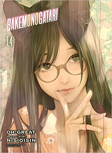 BAKEMONOGATARI (manga) 14