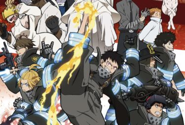 Where Does Fire Force Anime End in Manga?