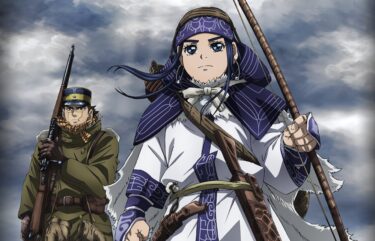 Where Does Golden Kamuy Anime End in Manga?