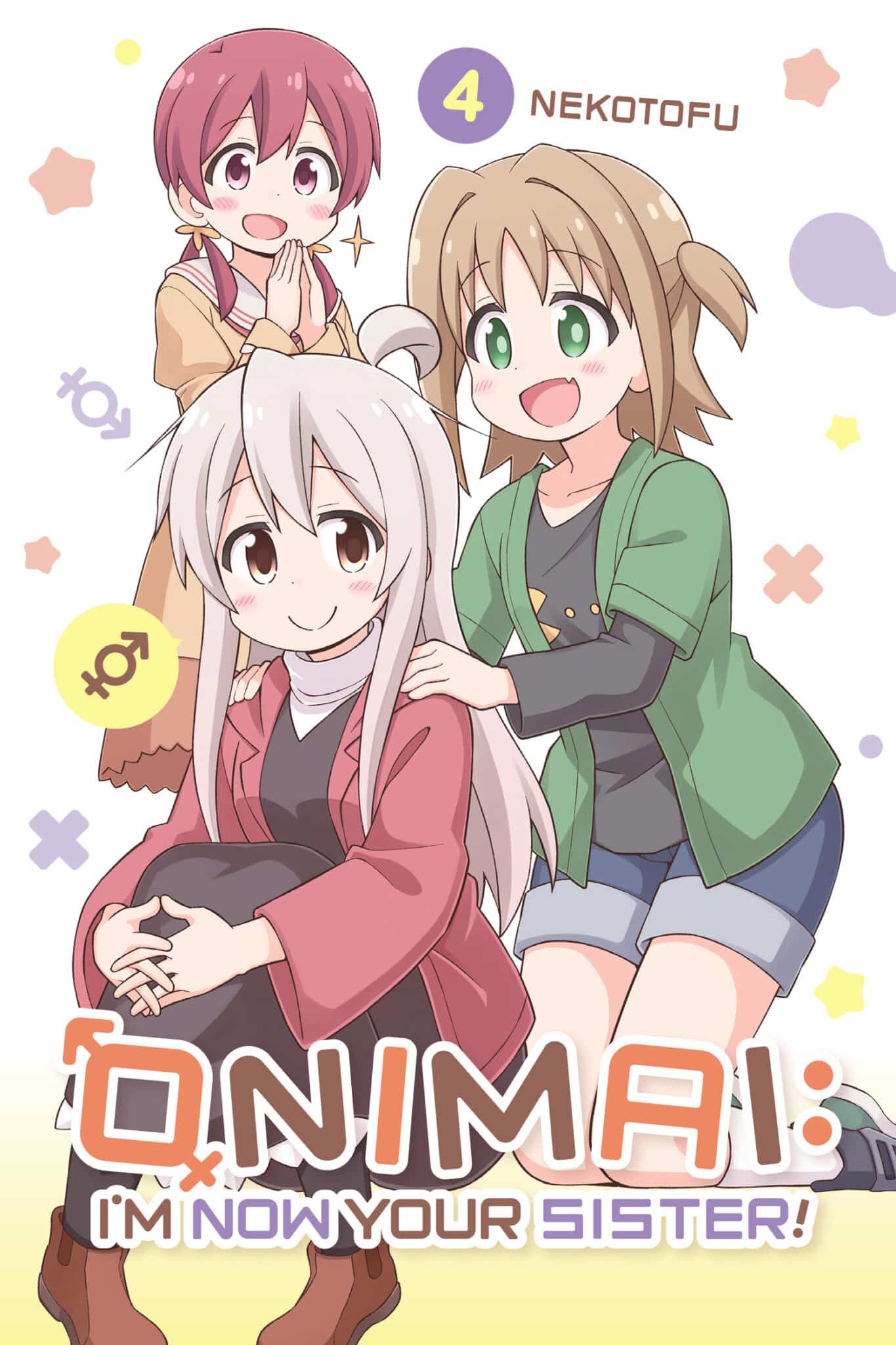Onimai: I'm Now Your Sister! Volume 4