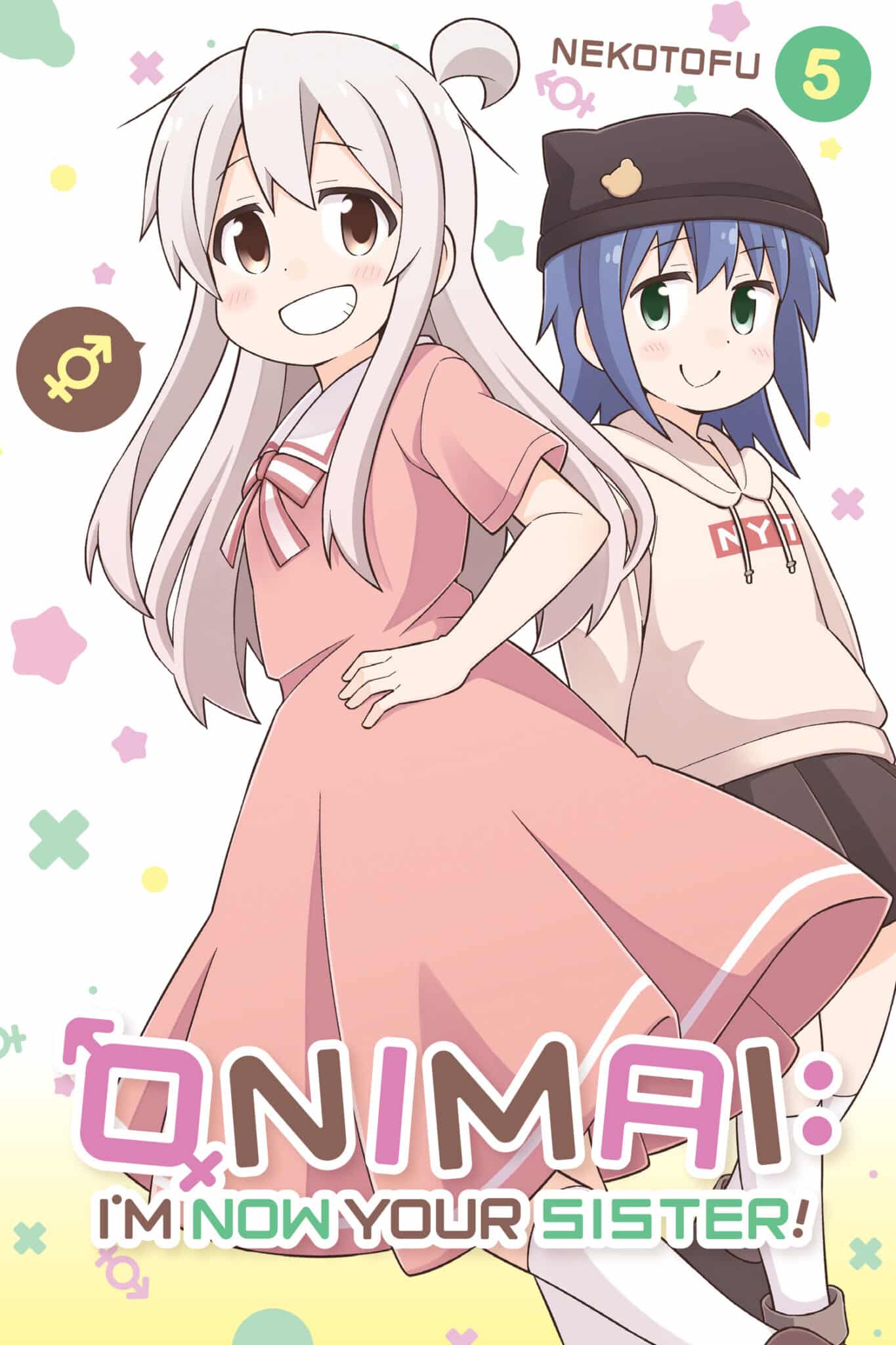Onimai: I'm Now Your Sister! Volume 5