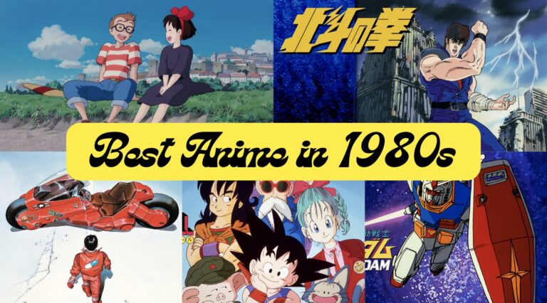 Best Anime in 1980s