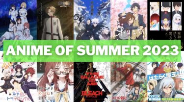 Best Anime in Summer 2023