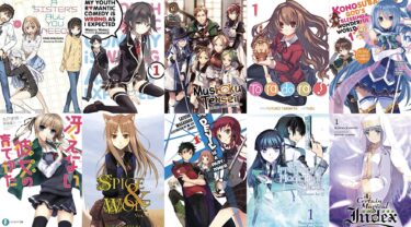 Best Completed Light Novels