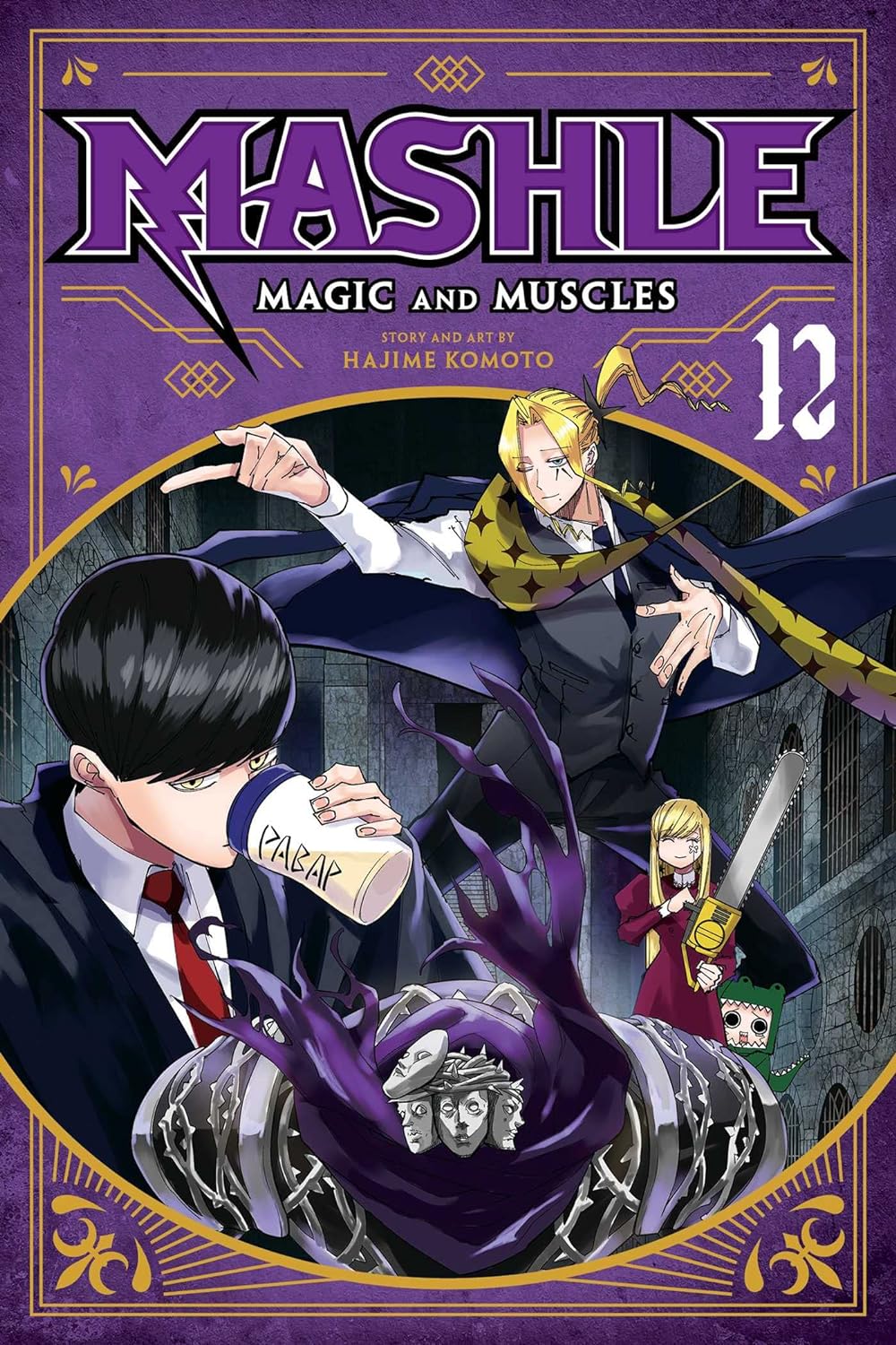 Mashle: Magic and Muscles Volume 12