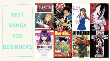 Best Manga for Beginners