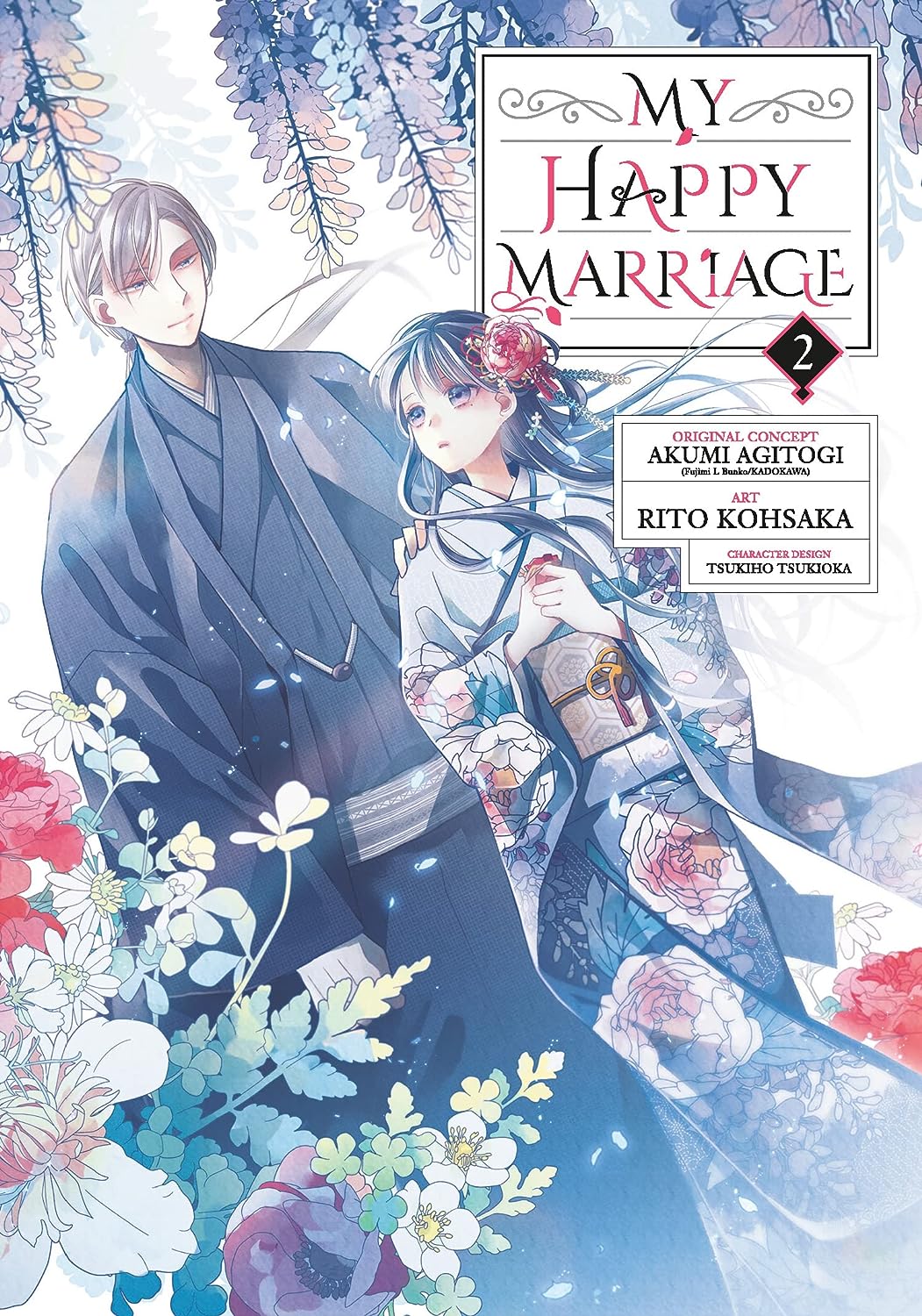My Happy Marriage Vol. 02 (Manga)