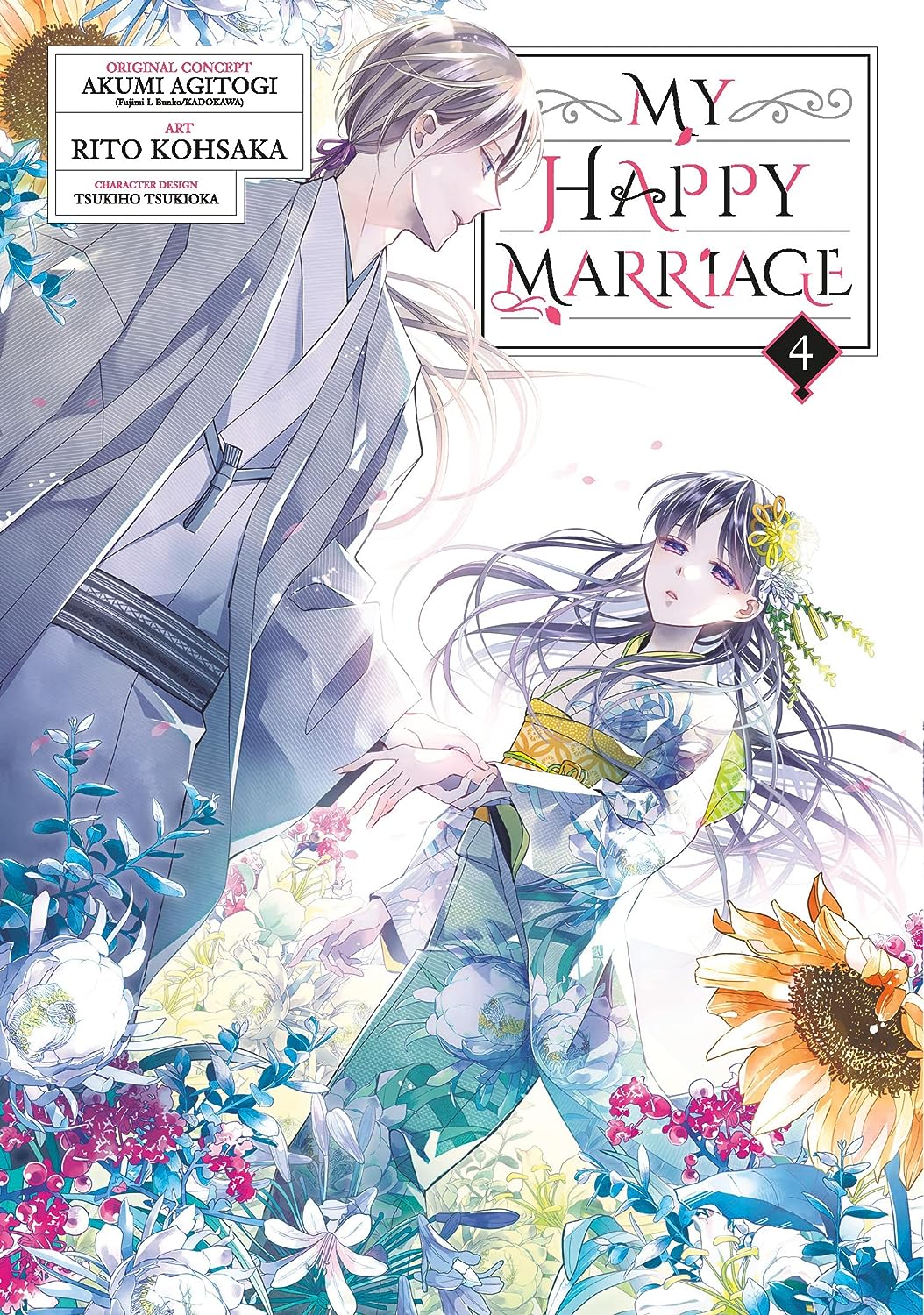 My Happy Marriage Vol. 04 (Manga)