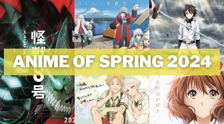 Best Anime Spring 2024
