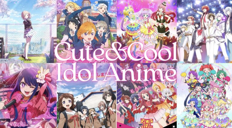Pedia] Get Your Virtual Boyfriend! Male Idol Games for Beginners: IDOLiSH7  and Ensemble Stars! | Japanese kawaii idol music culture news | Tokyo Girls  Update