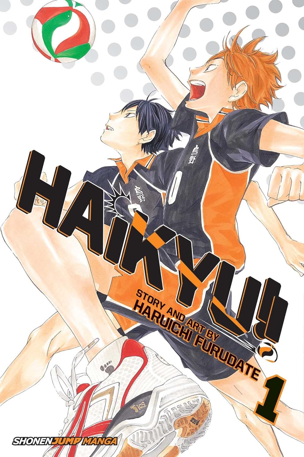 Manga of Haikyu!!