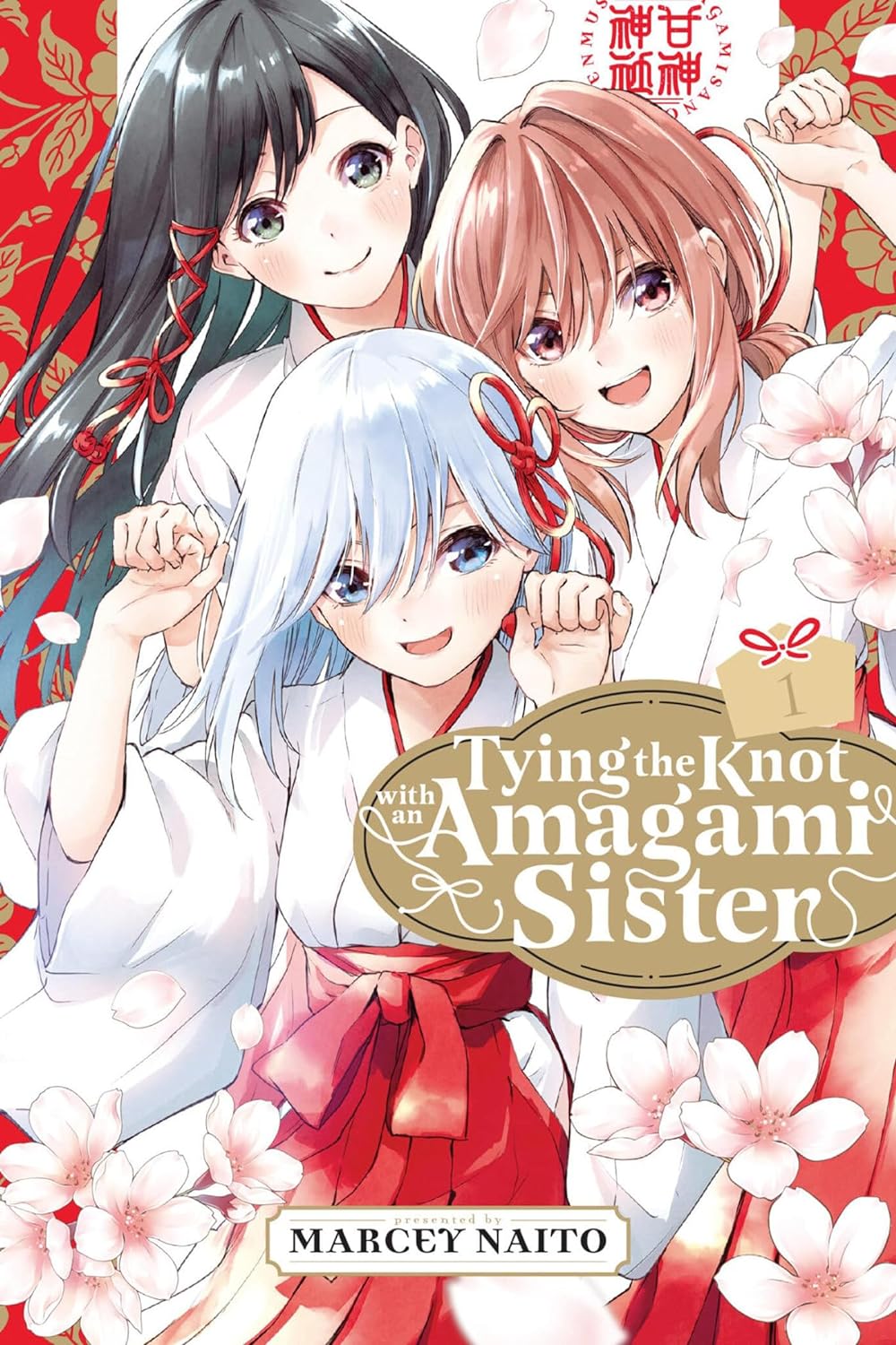 Manga of Tying the Knot with an Amagami Sister