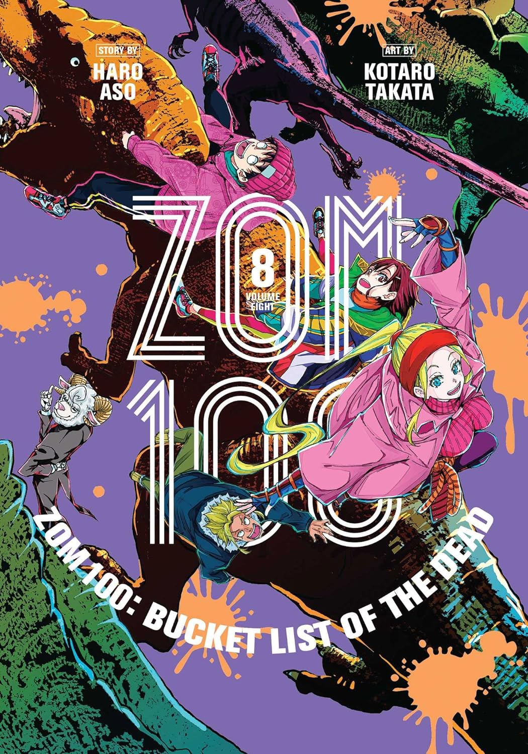 Zom 100: Bucket List of the Dead Vol. 8