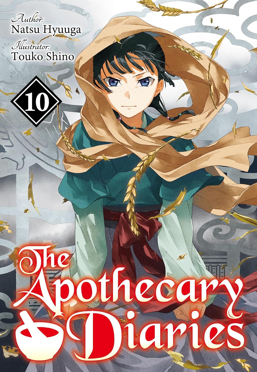 The Apothecary Diaries Volume 10 (Light Novel)