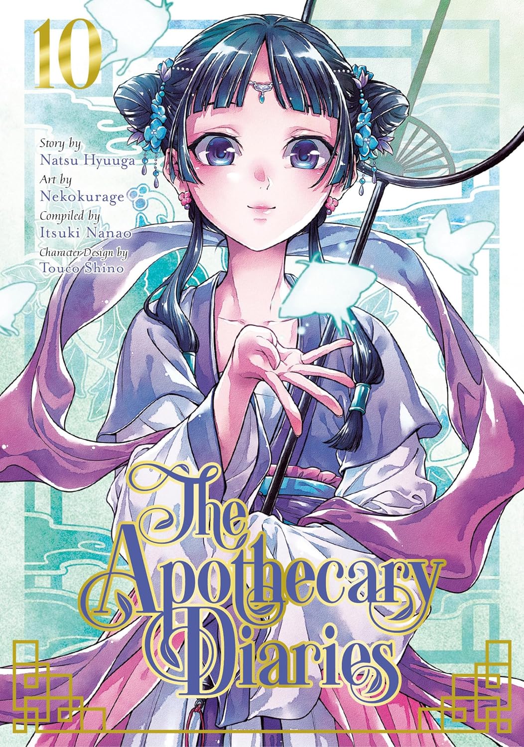 The Apothecary Diaries Volume 10 (Manga)