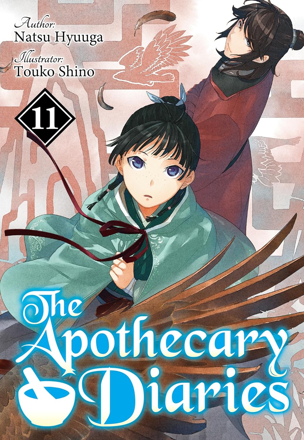 The Apothecary Diaries Volume 11 (Light Novel)