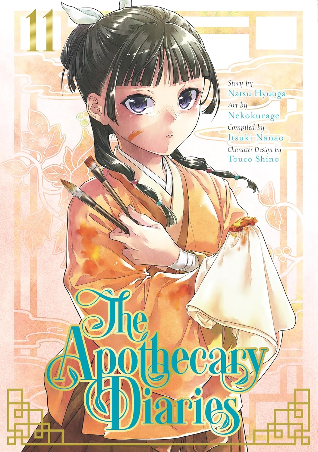 The Apothecary Diaries Volume 11 (Manga)