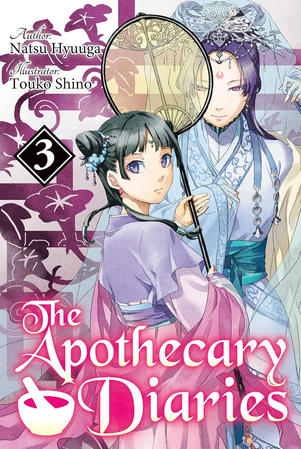 The Apothecary Diaries Volume 3 (Light Novel)
