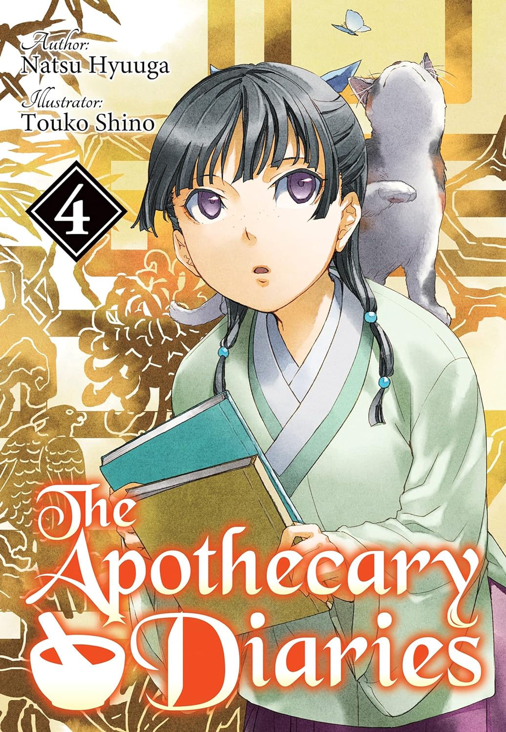 The Apothecary Diaries Volume 4 (Light Novel)