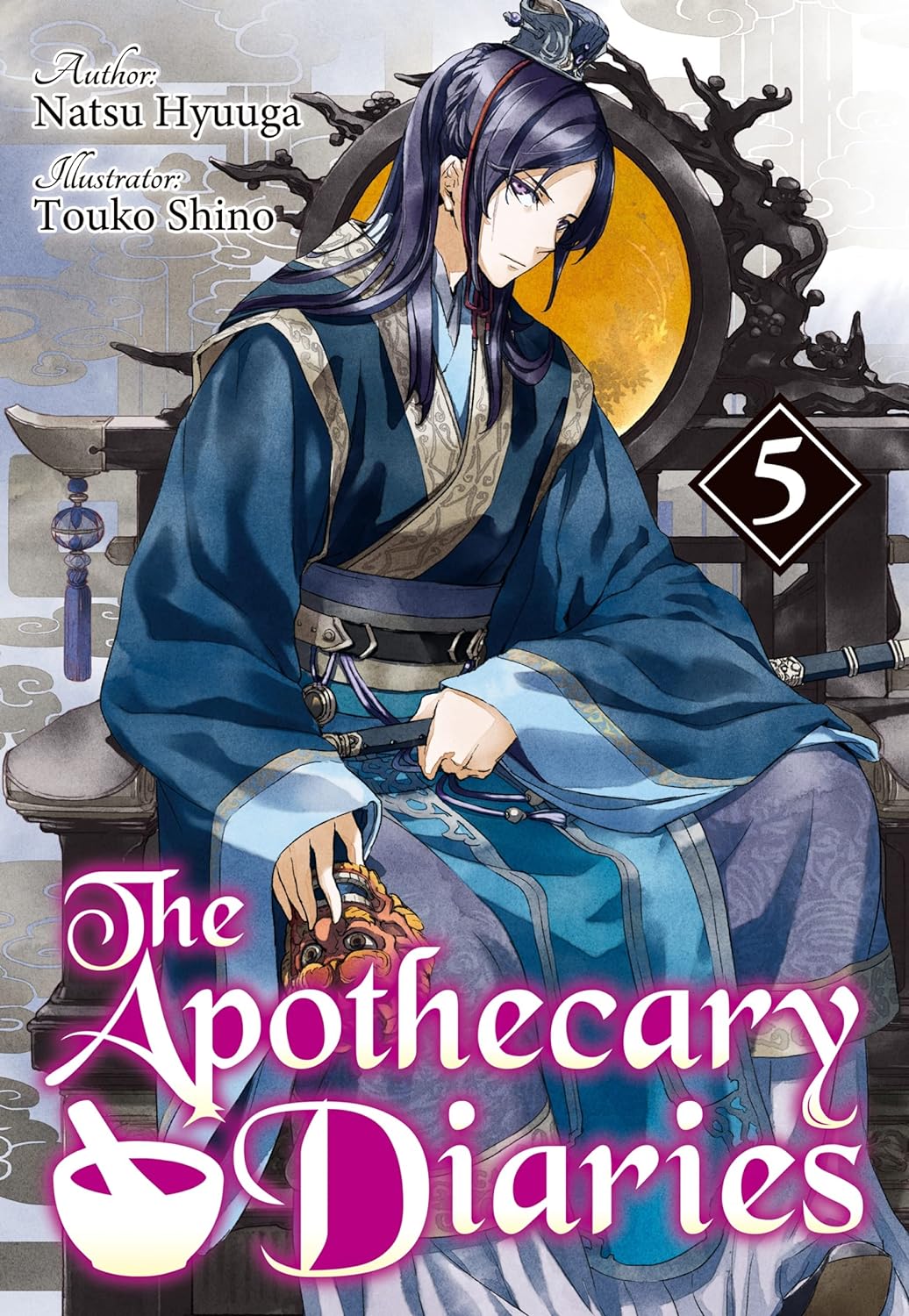 The Apothecary Diaries Volume 5 (Light Novel)