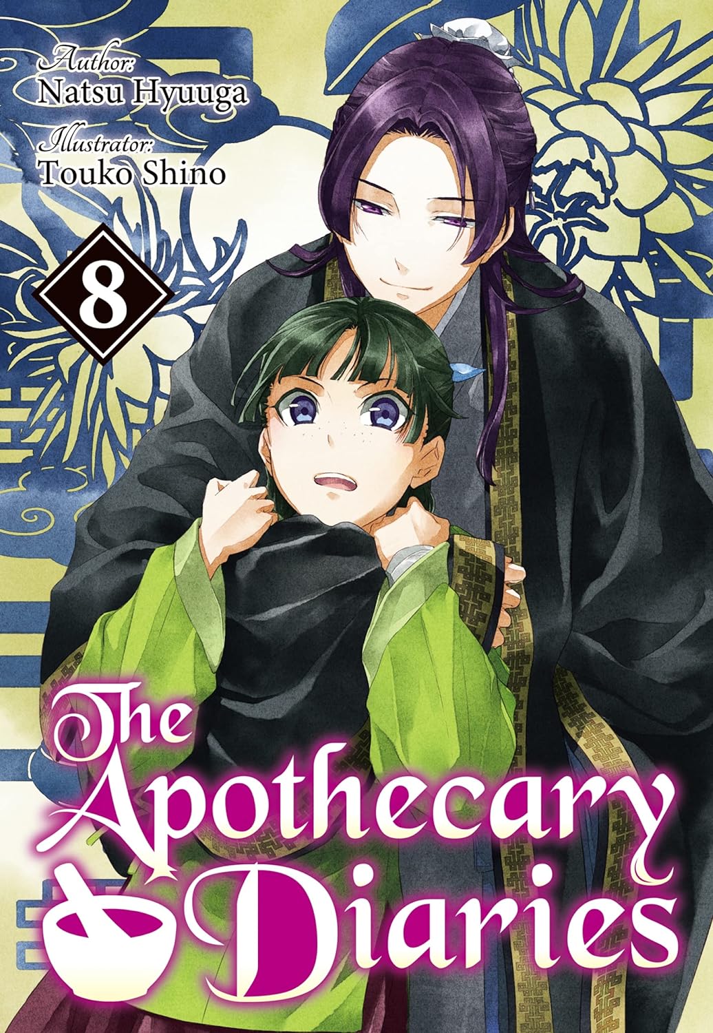 The Apothecary Diaries Volume 8 (Light Novel)
