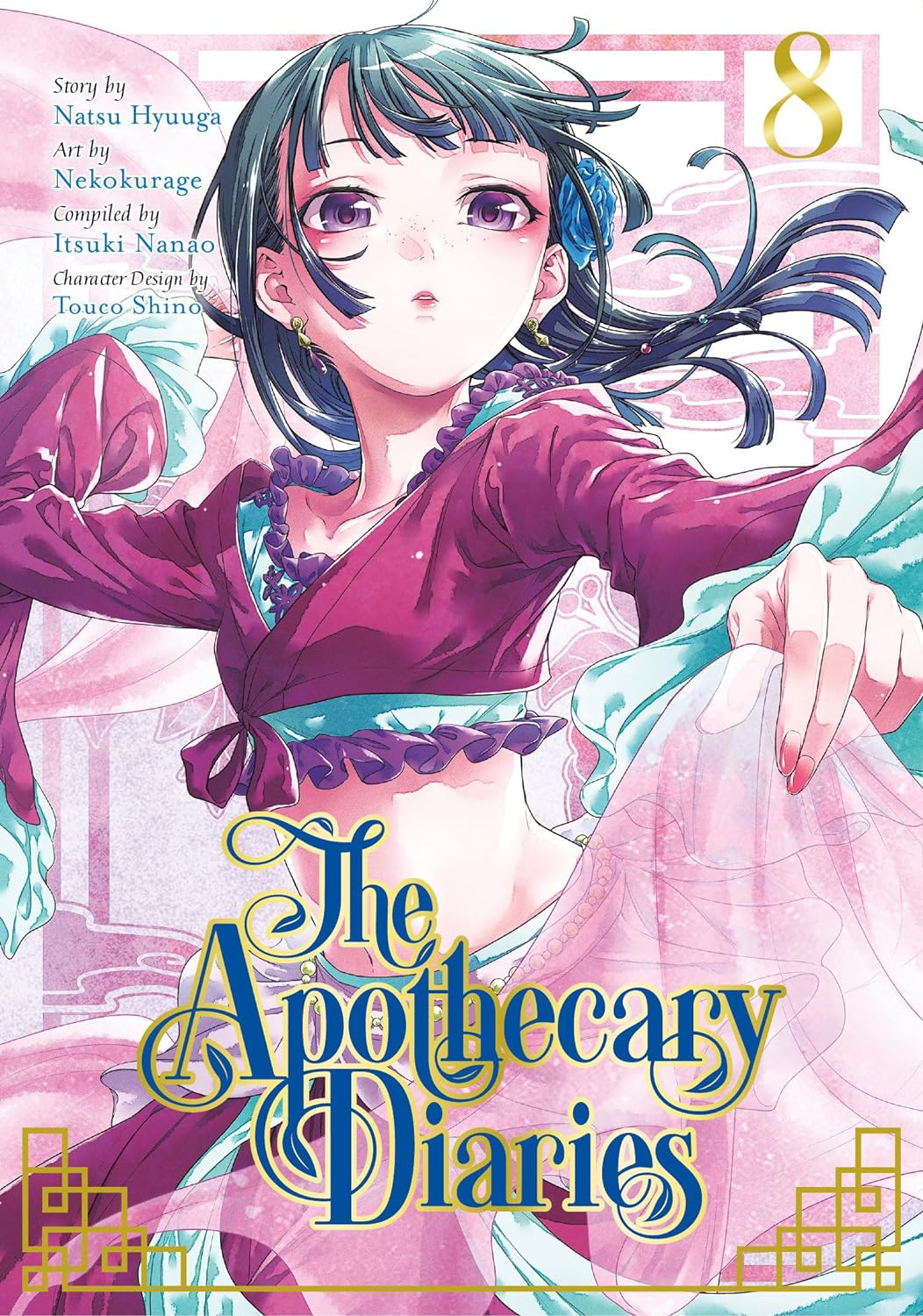 The Apothecary Diaries Volume 8 (Manga)