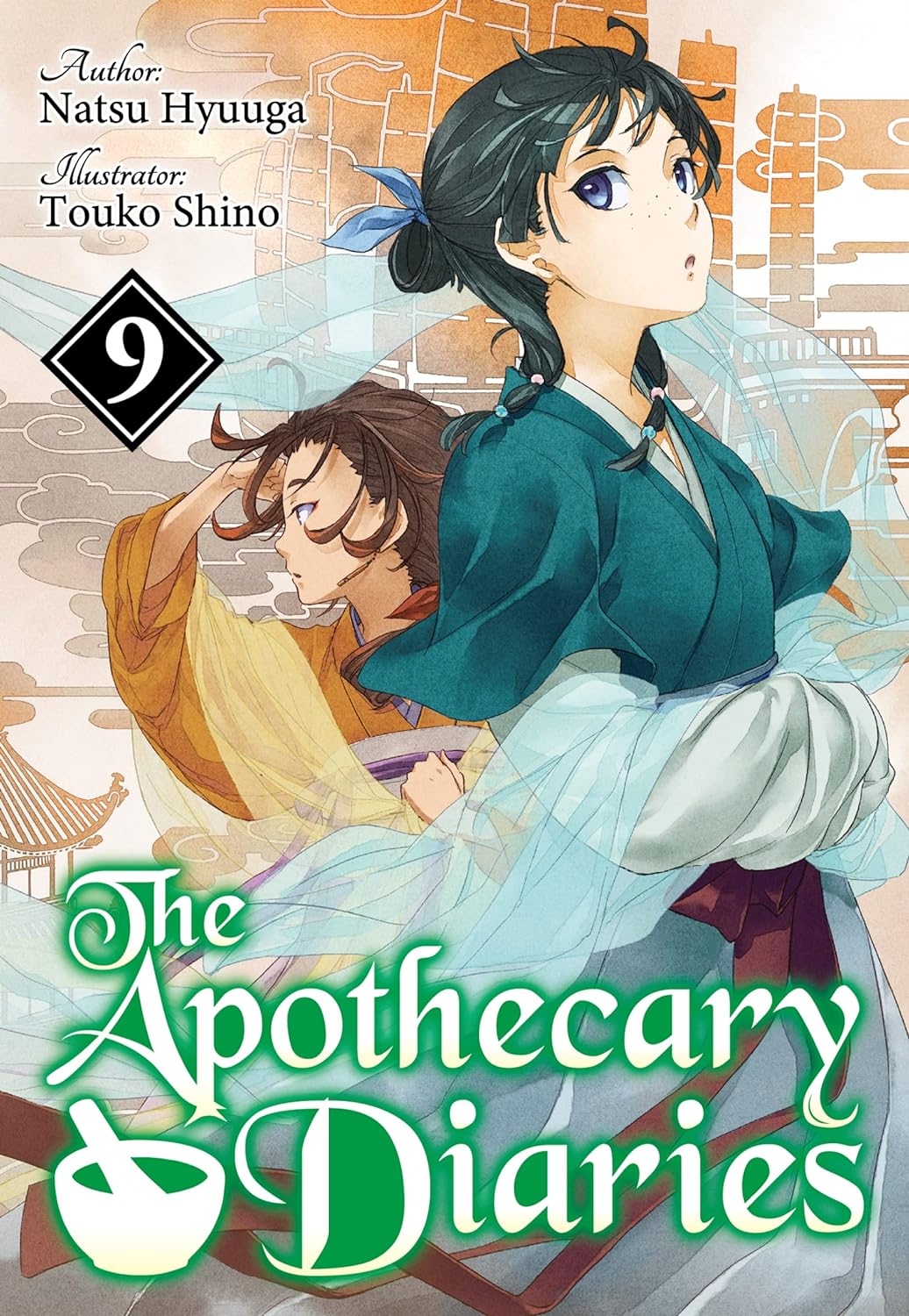 The Apothecary Diaries Volume 9 (Light Novel)