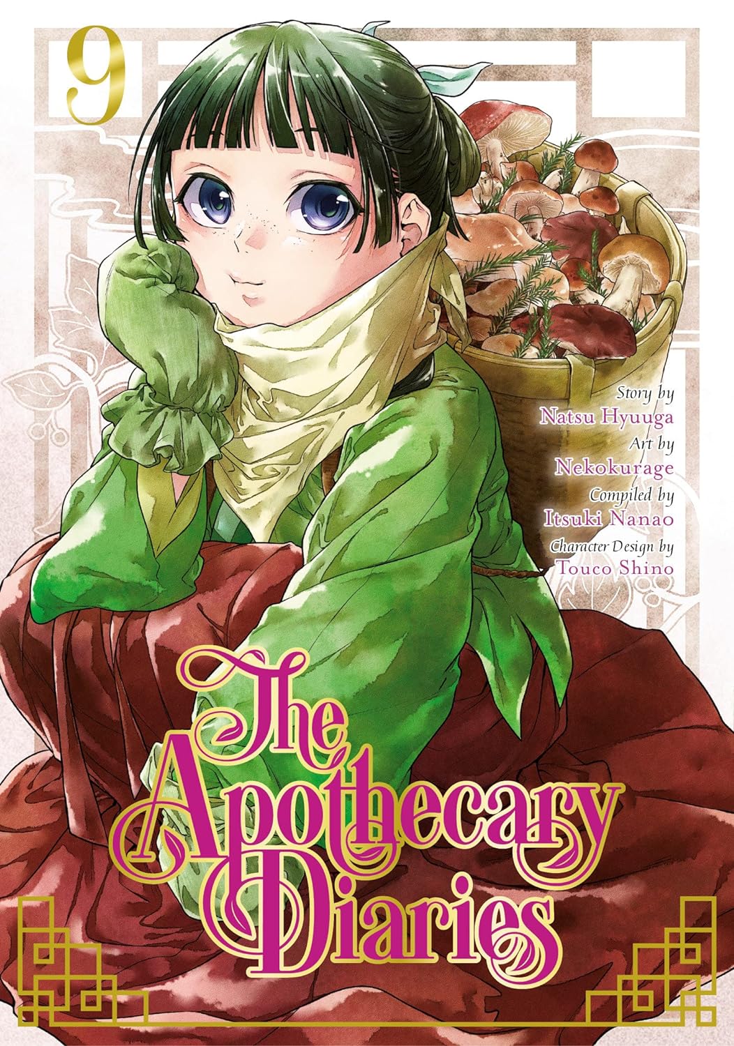 The Apothecary Diaries Volume 9 (Manga)